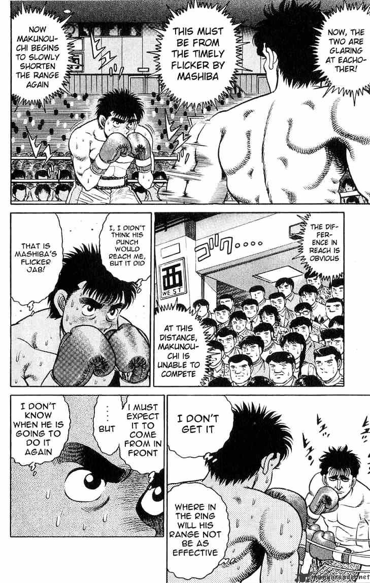Hajime no Ippo: Fighting Spirit, Chapter 79 image 12